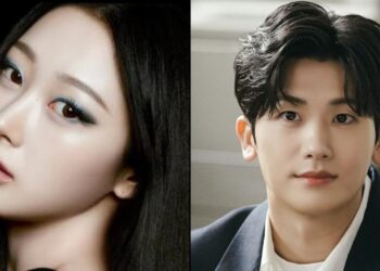 Are Aespa's Giselle And Park Hyung Sik Dating?