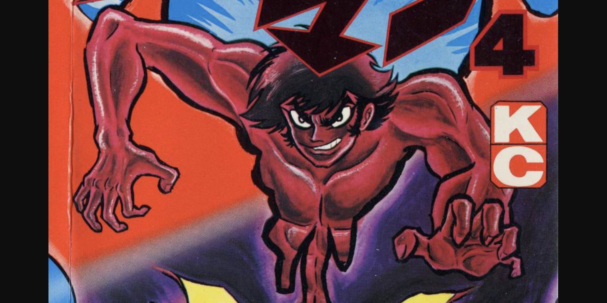 Go Nagai's Devilman Mangaka Museum Burns in Latest Japan Earthquake