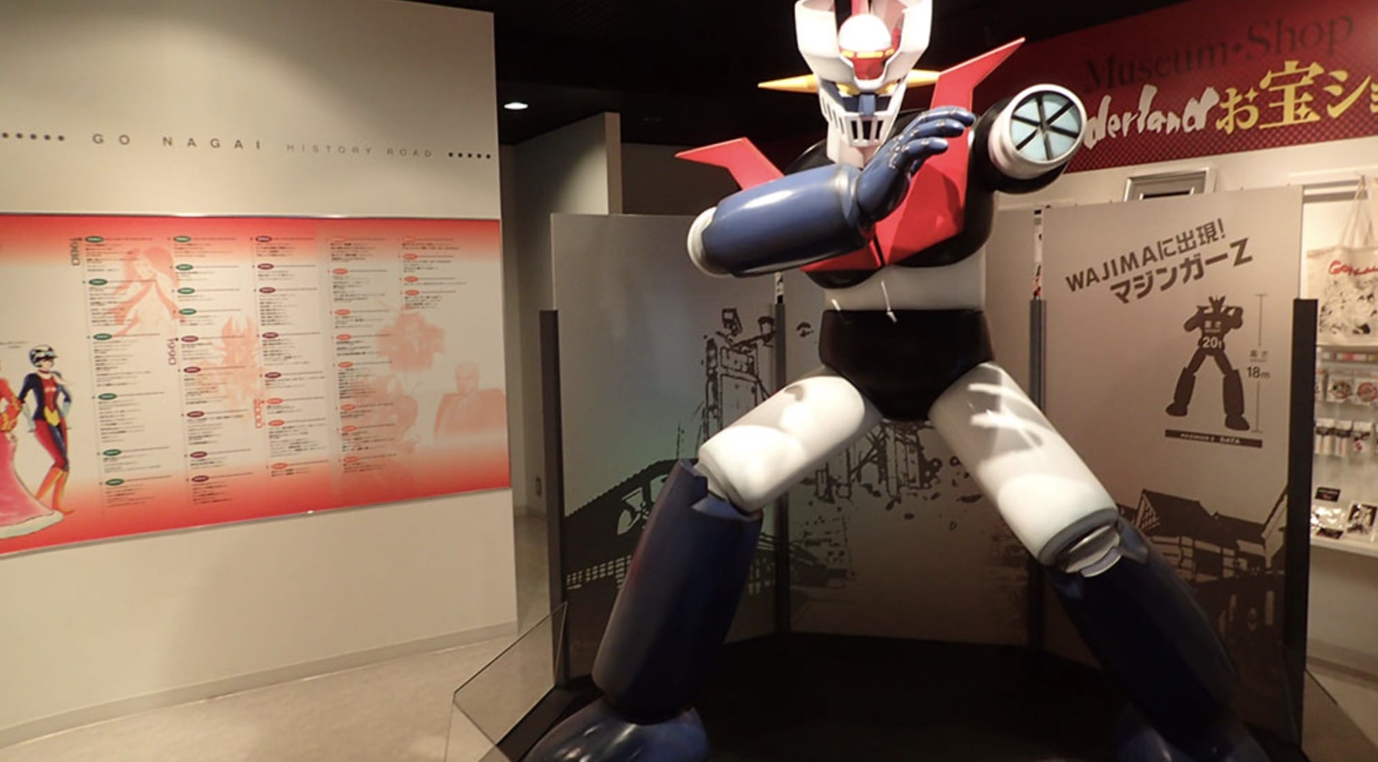 Go Nagai's Devilman Mangaka Museum Burns in Latest Japan Earthquake