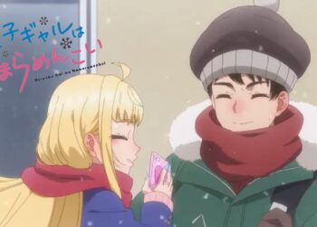 Hokkaido Gals Are Super Adorable! Episode 1 Release Date
