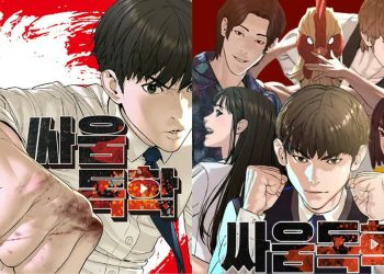 How To Fight Receives an Anime Adaptation: In Production Right Now