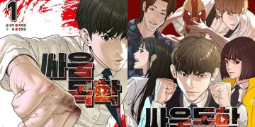 How To Fight Receives an Anime Adaptation: In Production Right Now