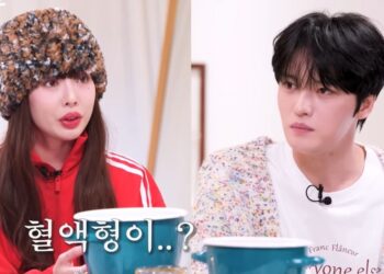 HyunA's guest appearance on Jae friends