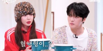 HyunA's guest appearance on Jae friends