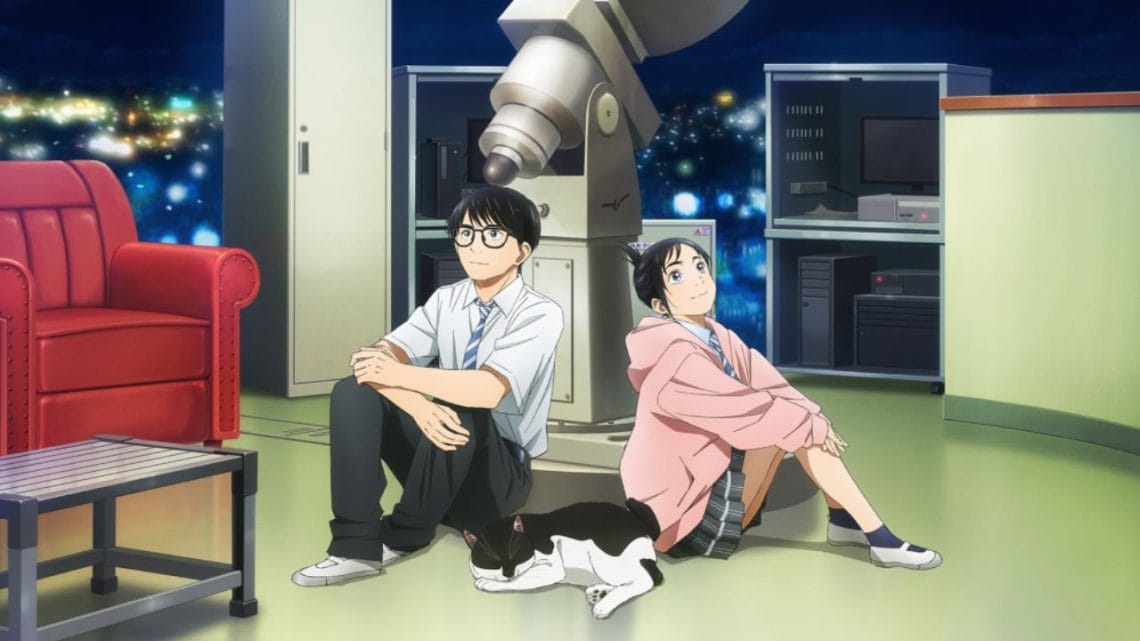 24 Best Seinen Anime To Watch In 2024 — OtakuKart