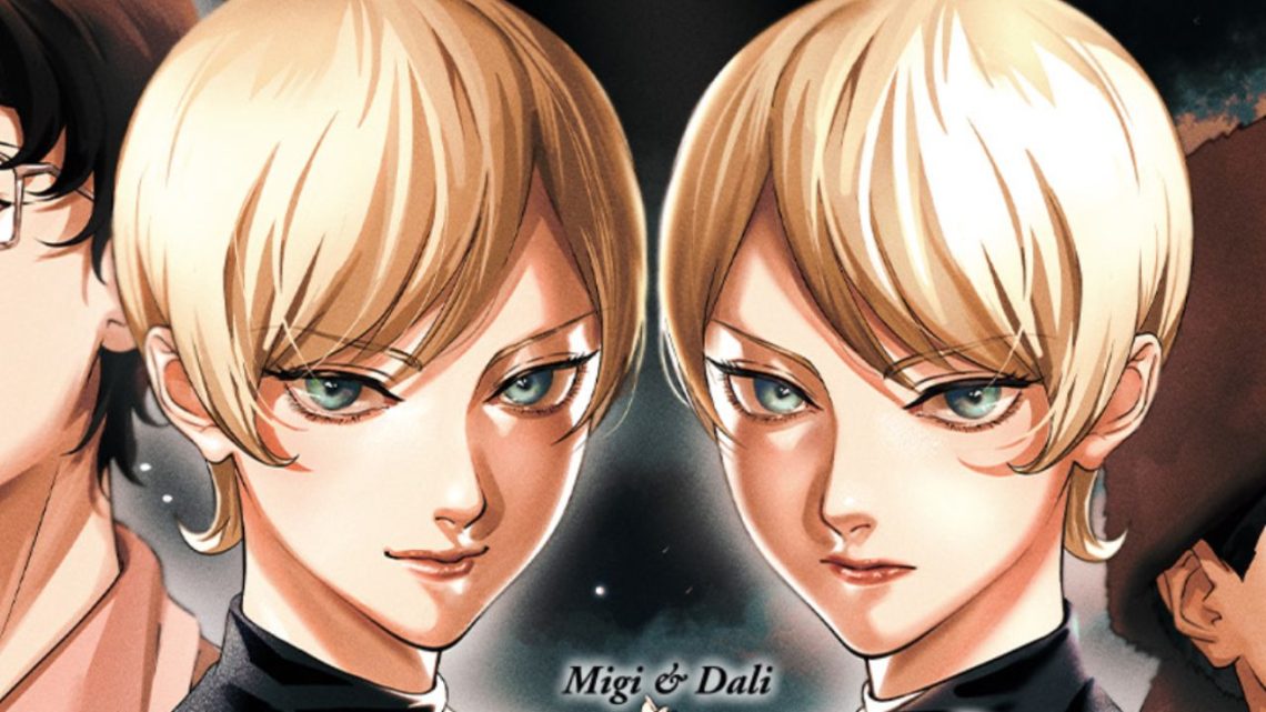 24 Best Seinen Anime To Watch In 2024 — OtakuKart