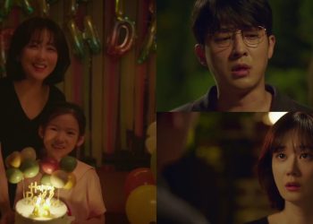 Korean Drama My Happy Ending Episode 9 Release Date