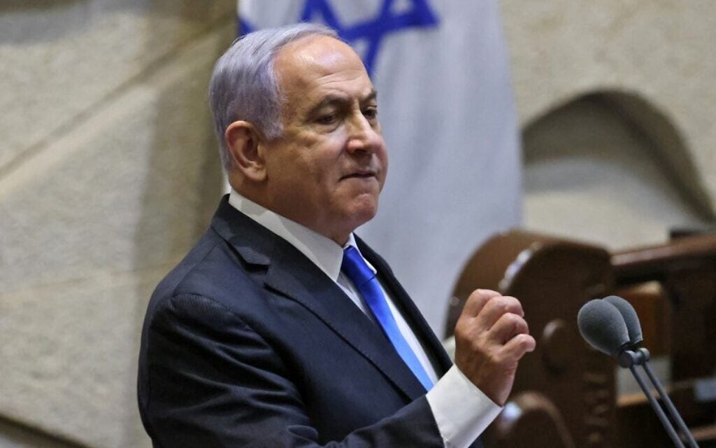 Over 40 important figures come together to plea Netanyahu's removal (Credits: The Times of Israel)