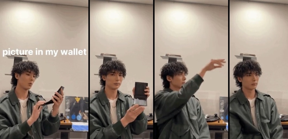 Yuto Shows His Relationship Status While  Following The TikTok Trend