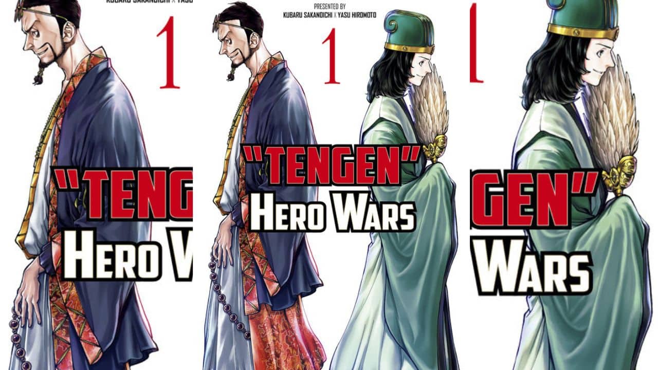 New Manga to Read in 2024