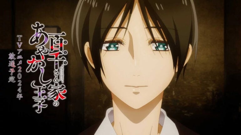 The Demon Prince of Momochi House Episode 1: Release Date, Recap