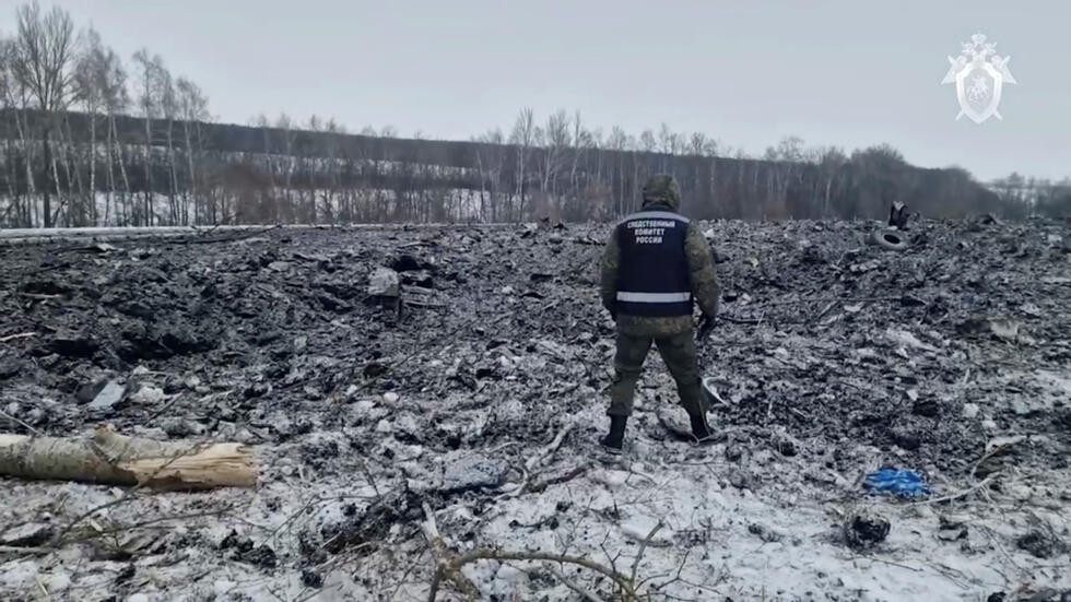 Ukraine blamed for the plane crash, yet to respond (Credits: France 24)