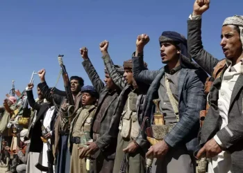 Yemeni Houthis ask US and British troops to leave in 30 days (Credits: Times Now)