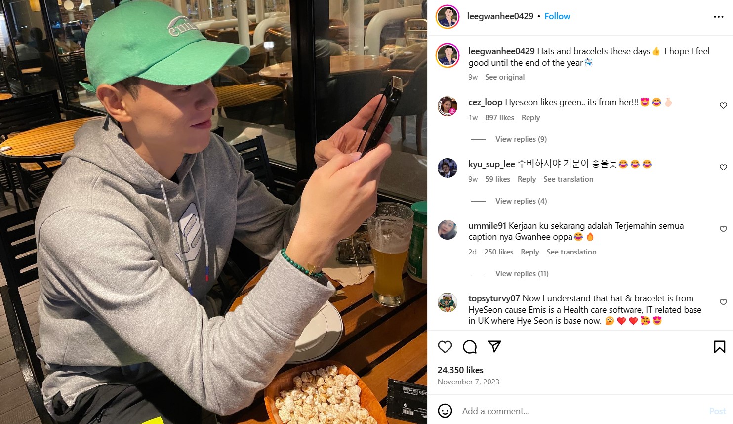 Gwan Hee's Intragram Post with Green hat and bracelet