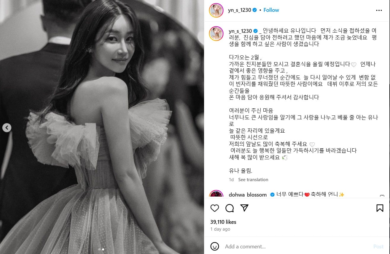 Yuna's heartfelt letter to Fans [Credits: Instagram]