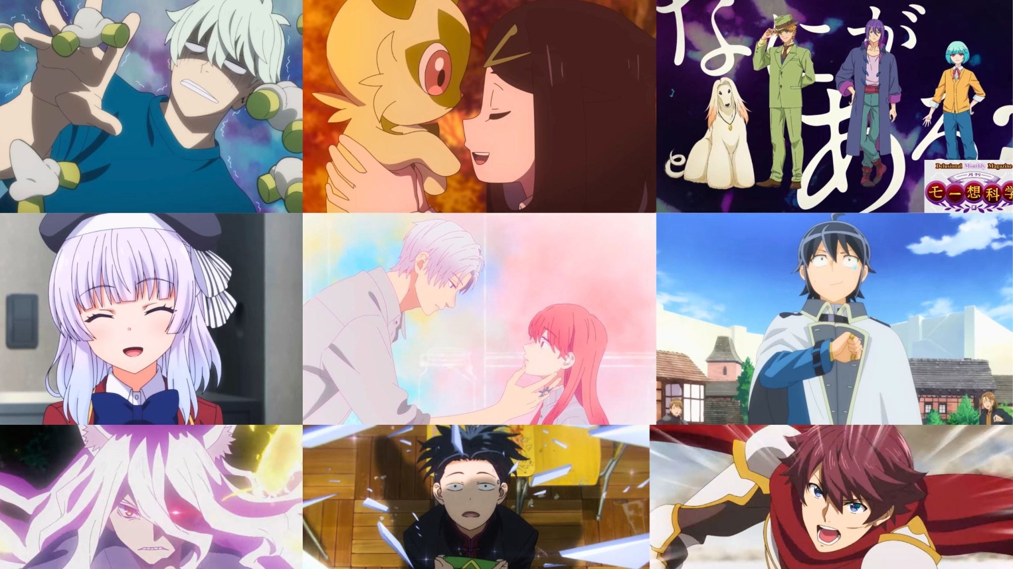 14 Best Anime To Watch In March 2024 — OtakuKart
