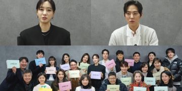 'A Profitable Cage' Script Reading (Credits: KBS)