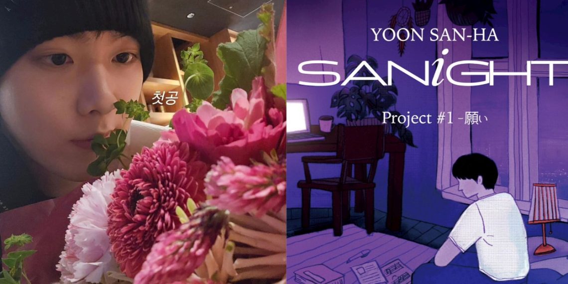 ASTRO's Sanha teases solo (Credit: Fantiago Entertainment)