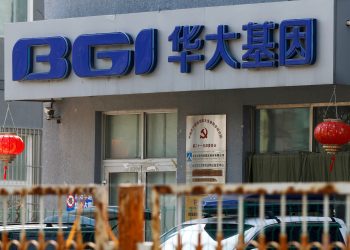 BGI and WuXi respond, denying security risks and data collection (Credits: Reuters)