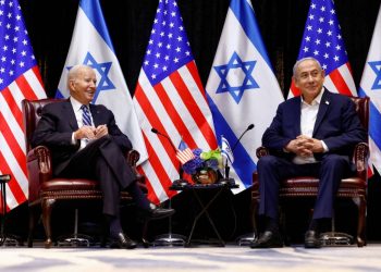 Biden sits with Netanyahu to discuss more on the release of the hostages (Credits: The Japan Times)