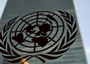 The United Nations headquarter building with a UN logo (Credit: Reuters)