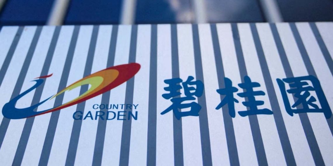 The company logo of the Chinese developer, Country Garden (Credit: YouTube)