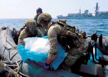 Four men indicted in connection with intercepted vessel by U.S. Navy (Credits: Asharq Al Awsat)