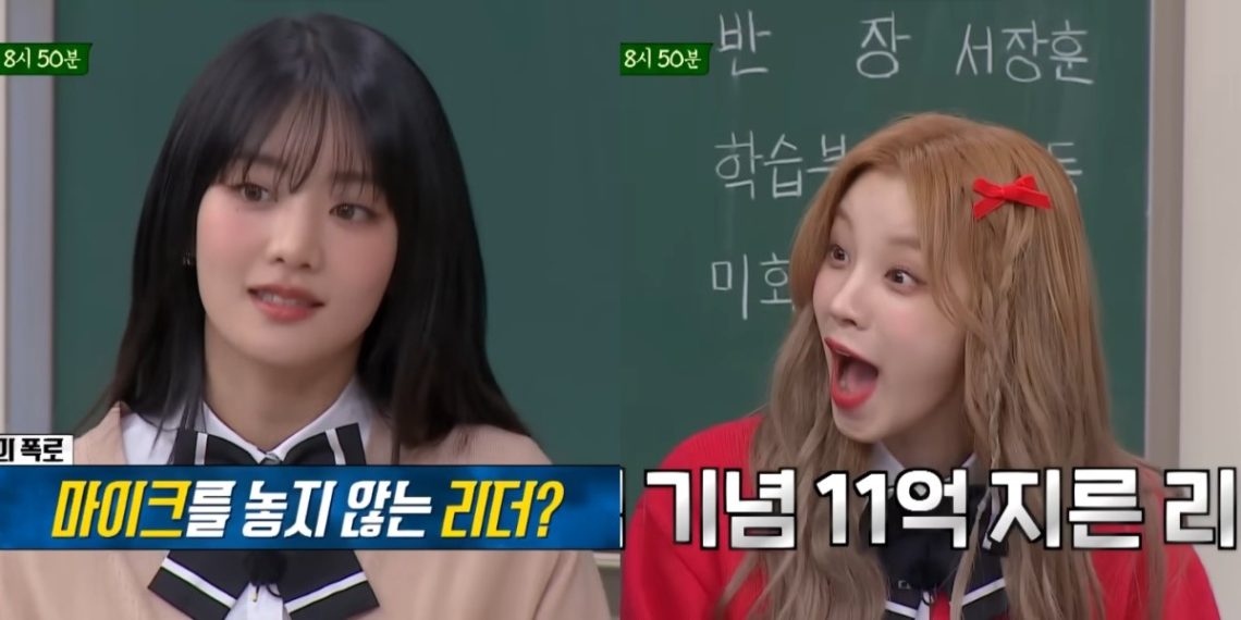 (G)I-DLE in Knowing Brothers