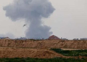 Smoke rising over the southern Gaza (Credit: YouTube)