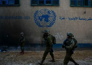 Hamas allegedly built a tunnel under UNRWA HQ acc. to Israel (Credits: KRCG)