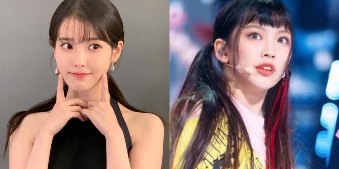 IU Announces Collab With NewJeans Member Hyein For Sixth Mini Album