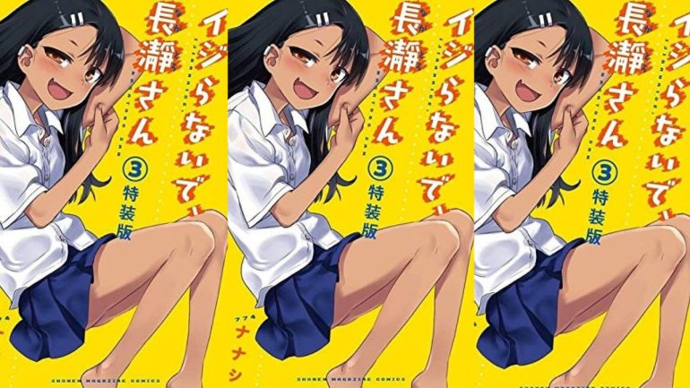 Ijiranaide Nagatoro San Chapter 146 Release Date Recap And Spoilers