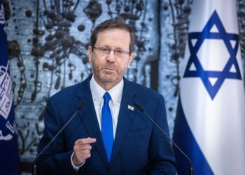 Israeli President Isaac Herzog announces his presence at Munich Conference (Credits: i24 News)