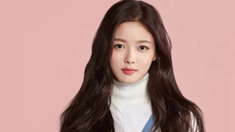 Japanese Fans Crown Kim Yoo Jung As Most Beautiful Korean Actress In ...