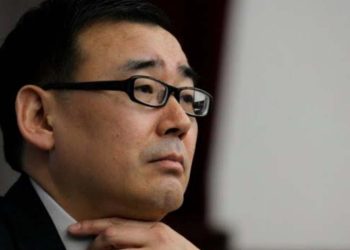 Judgment In Silence: Australian Writer Yang Hengjun’s Suspended Death Sentence