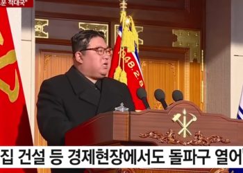 Kim Jong Un's Language Shift Impact (Credits: YTN News)