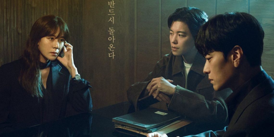 Kim Ha Neul Stars in Gripping Romantic Thriller