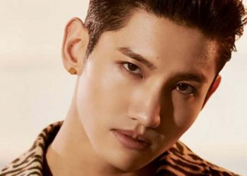 TVXQ’s Changmin Leads the Stage: Host For ‘Hanteo Music Awards 2023’