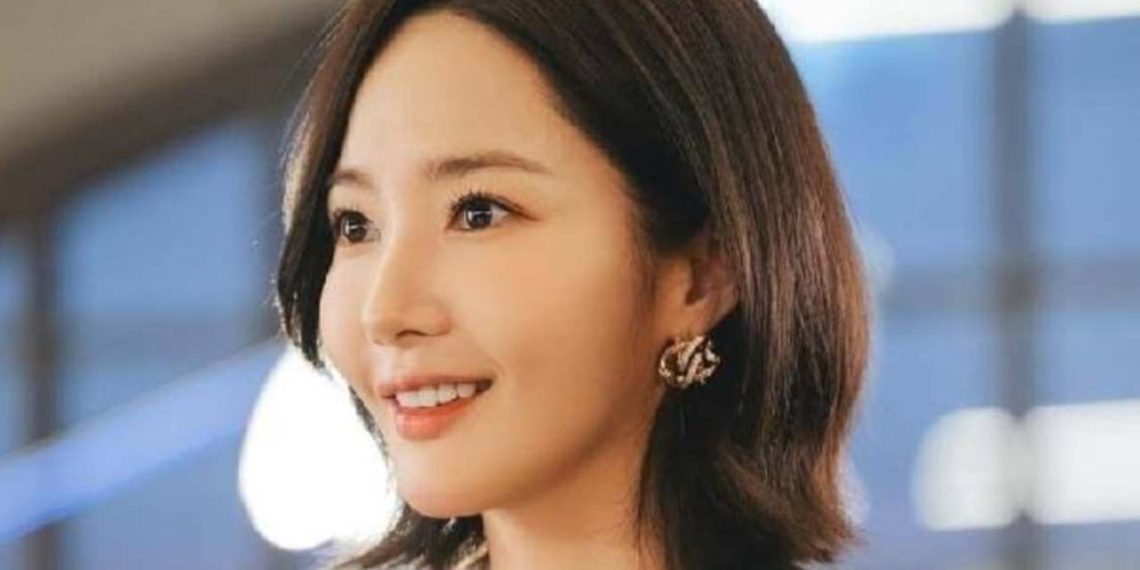 Park Min Young (Credit: YouTube)