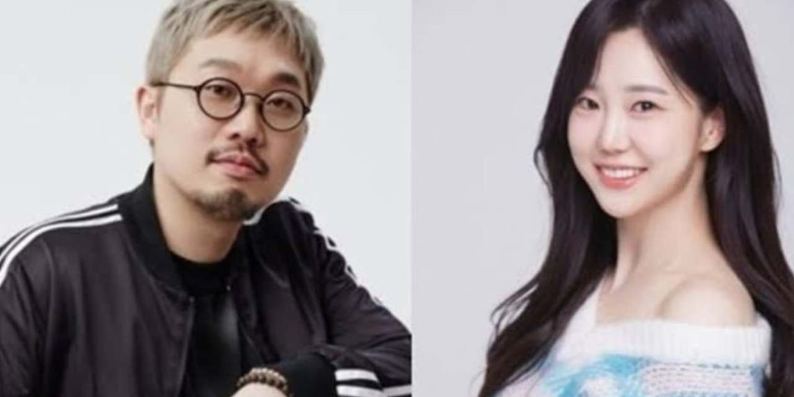 Pdogg and Kim Gayoung are reportedly sharing a romance (Credit: allkpop)