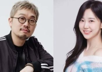 Pdogg and Kim Gayoung are reportedly sharing a romance (Credit: allkpop)