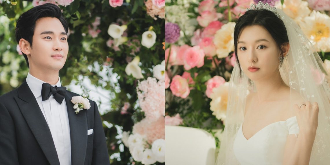 'Queen of Tears' Wedding Extravaganza (Credits: tvN)