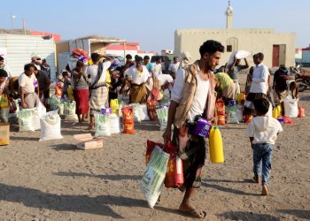 Saudi to provide Yemen with $1.2 billion aid to uplift its economy (Credits: Trends Mena)