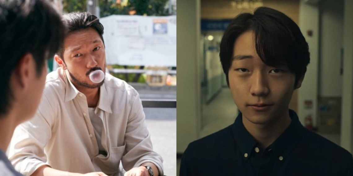 Son Suk Goo's junior in 'A Killer Paradox' (Credits: Netflix)