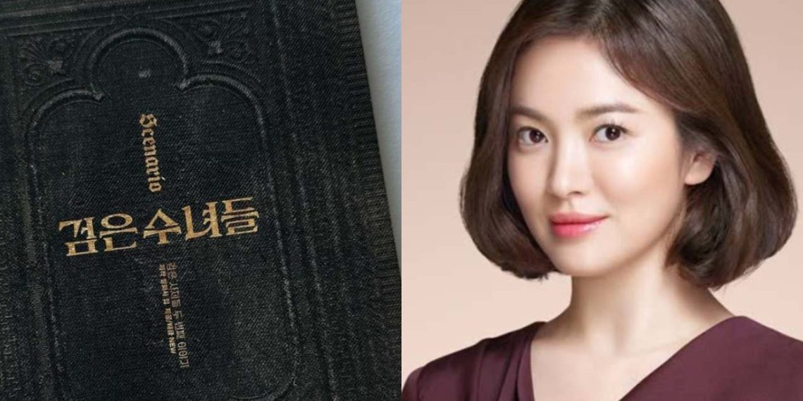 Song Hye-kyo started shooting for "The Black Nuns"