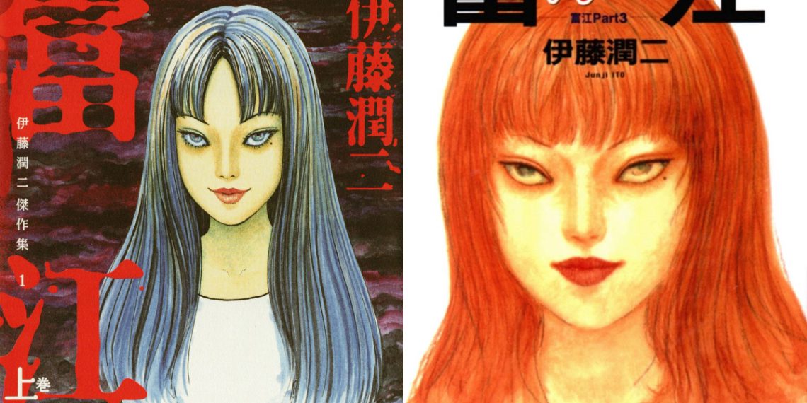 A Still From Tomie (Credits: Junji Ito)