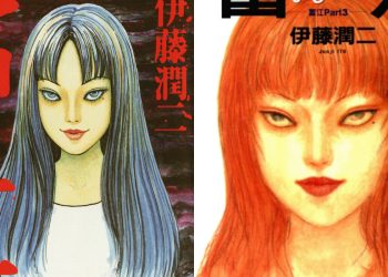 A Still From Tomie (Credits: Junji Ito)