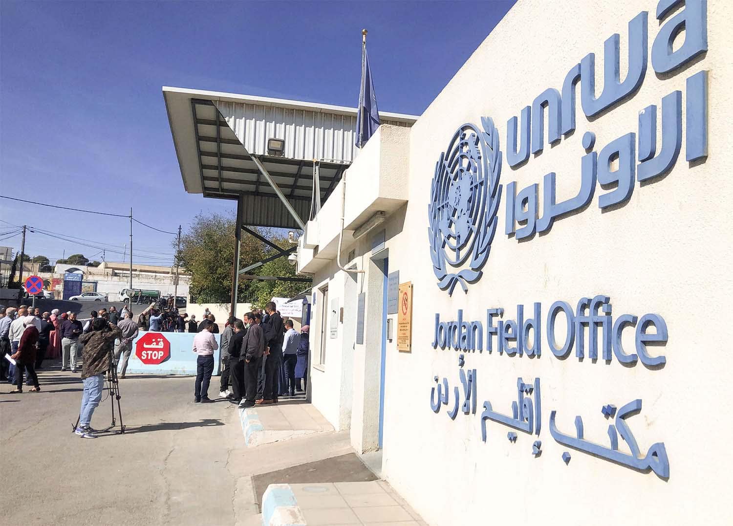 UNRWA aid might have to stop as countries stop their donations (Credits: Middle East Online)