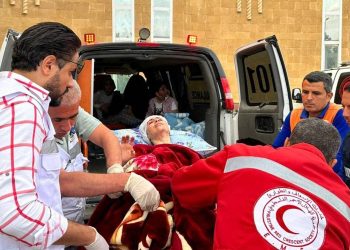 WHO completes second evacuation operation from Gaza's Nasser Hospital (Credits: Asharq Al Awsat)