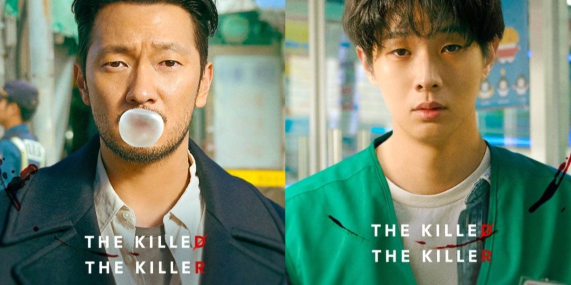 Choi Woo Shik and Son Suk Ku charm in English (Credits: Netflix)
